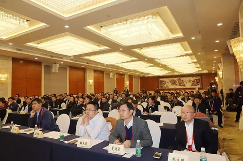 預制工廠投資建設(shè)與運營管理專題報告會 聚焦投資管理新路徑