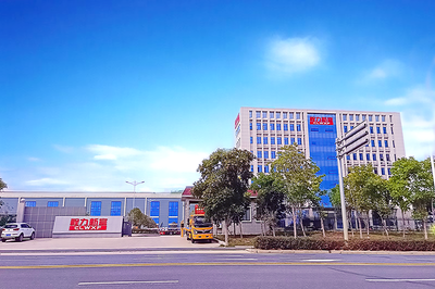 程力新富公司簡介 專業(yè)投資管理服務的引領者